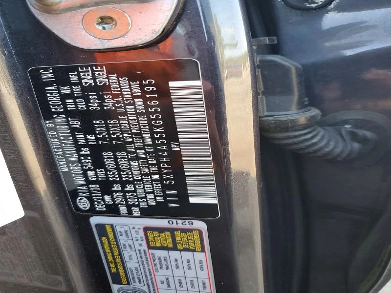 Kia Sorento 3.3L 6 Front-wheel Drive | Mobile.bg � ����������� 13