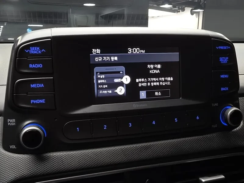 Hyundai Kona Diesel 1.6 2Wd Modern, снимка 14 - Автомобили и джипове - 55221979