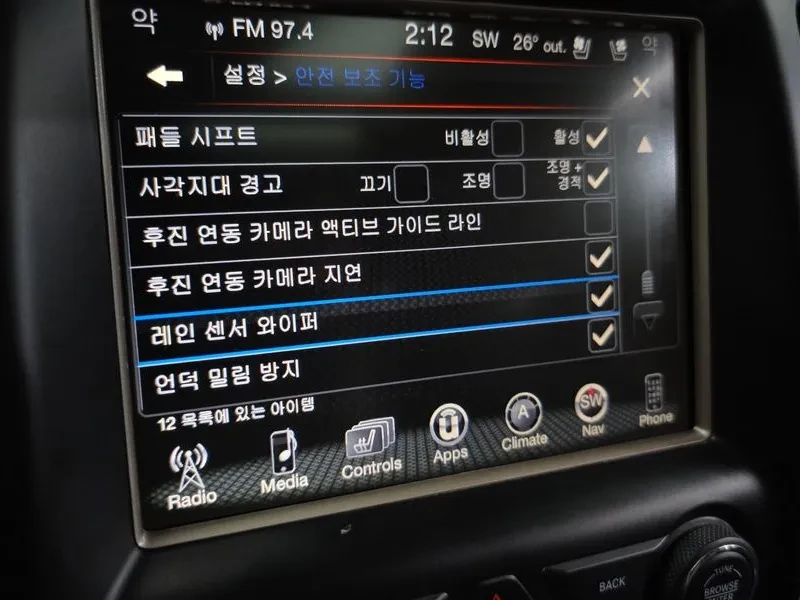 Jeep Grand cherokee 3.0 DIESEL 75TH SPECIAL EDITION WK2, снимка 16 - Автомобили и джипове - 55298850