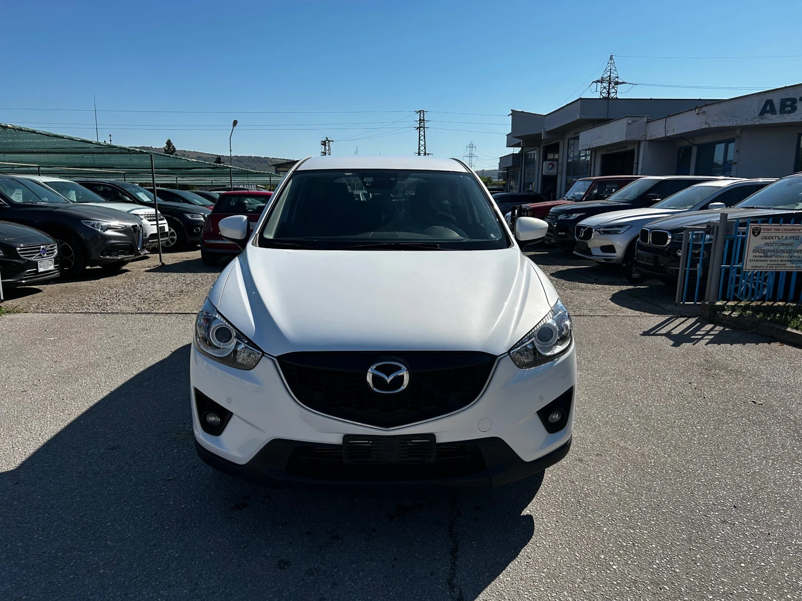 Mazda CX-5 SKYACTIV - [1] 