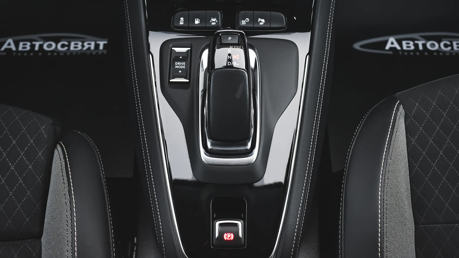 Opel Grandland X 1.6 Turbo Elegance Plug-in Hybrid4 4x4 Automatic | Mobile.bg   14