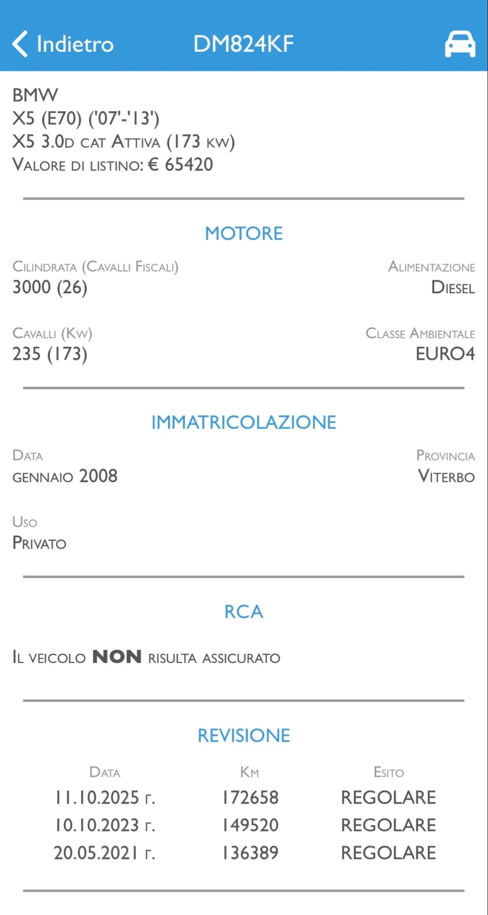 BMW X5 3.0d �� 175 ������ ������ | Mobile.bg � ����������� 12