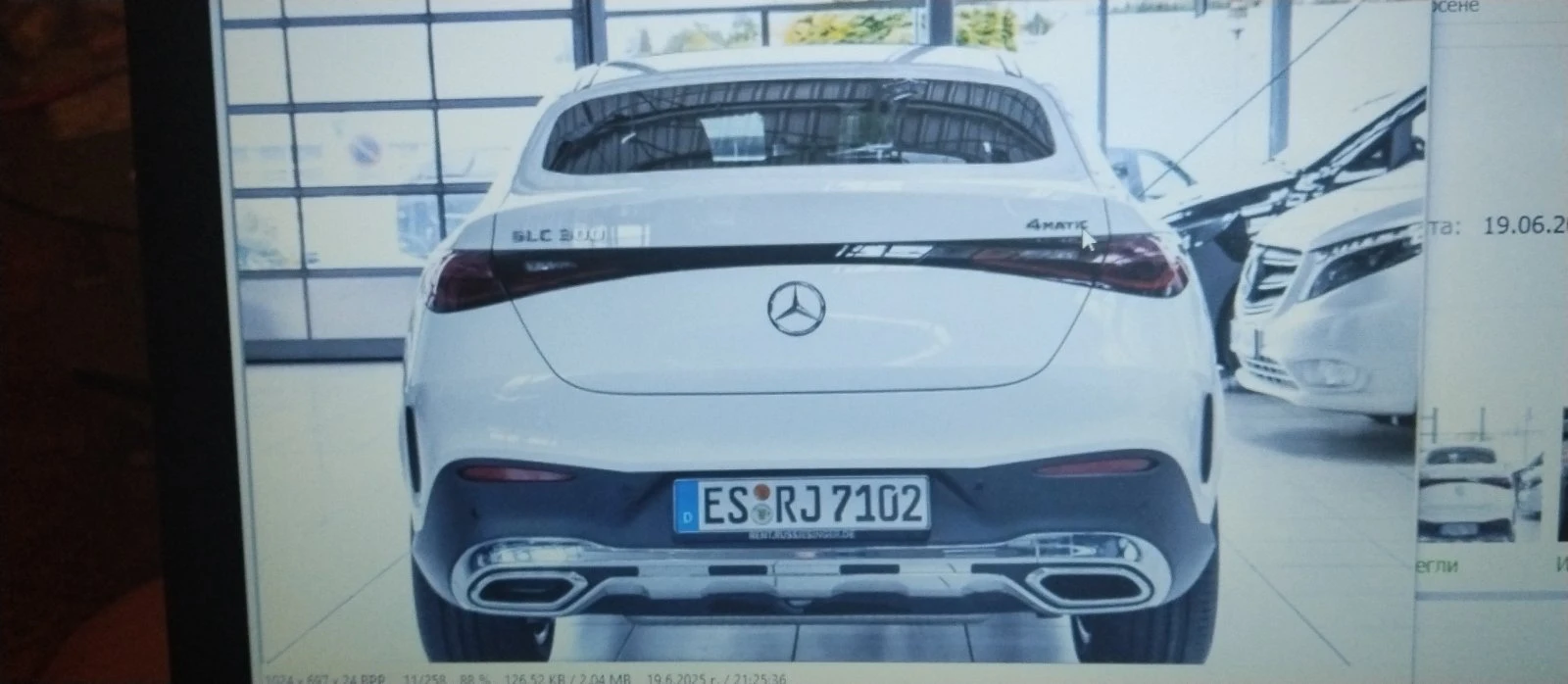 Mercedes-Benz GLC 300 Coupe/AMG/Pano/4M, снимка 17 - Автомобили и джипове - 54179681