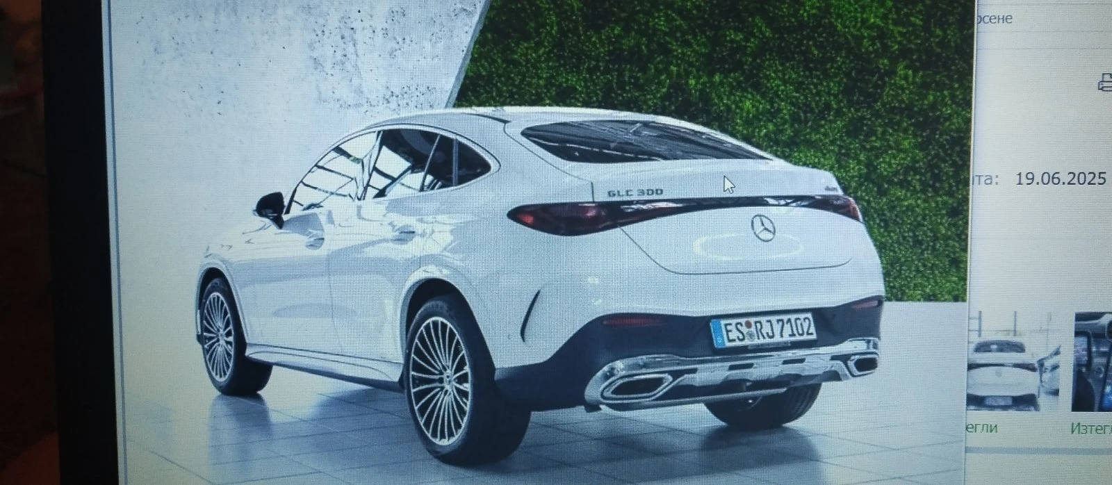 Mercedes-Benz GLC 300 Coupe/AMG/Pano/4M, снимка 17 - Автомобили и джипове - 55199126