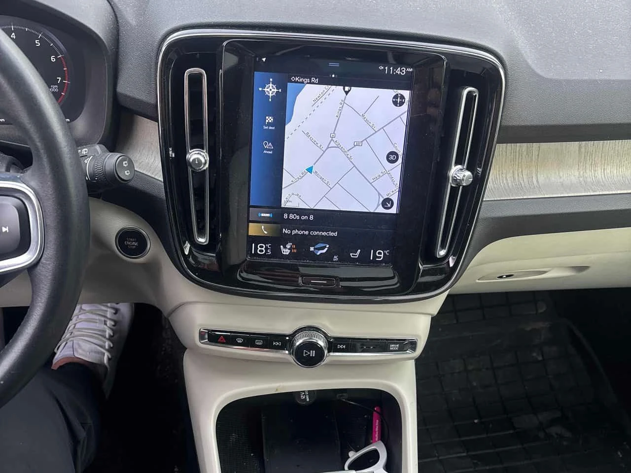 Volvo XC40 Inscription / 360 / Harmon Kardon , снимка 9 - Автомобили и джипове - 53868255