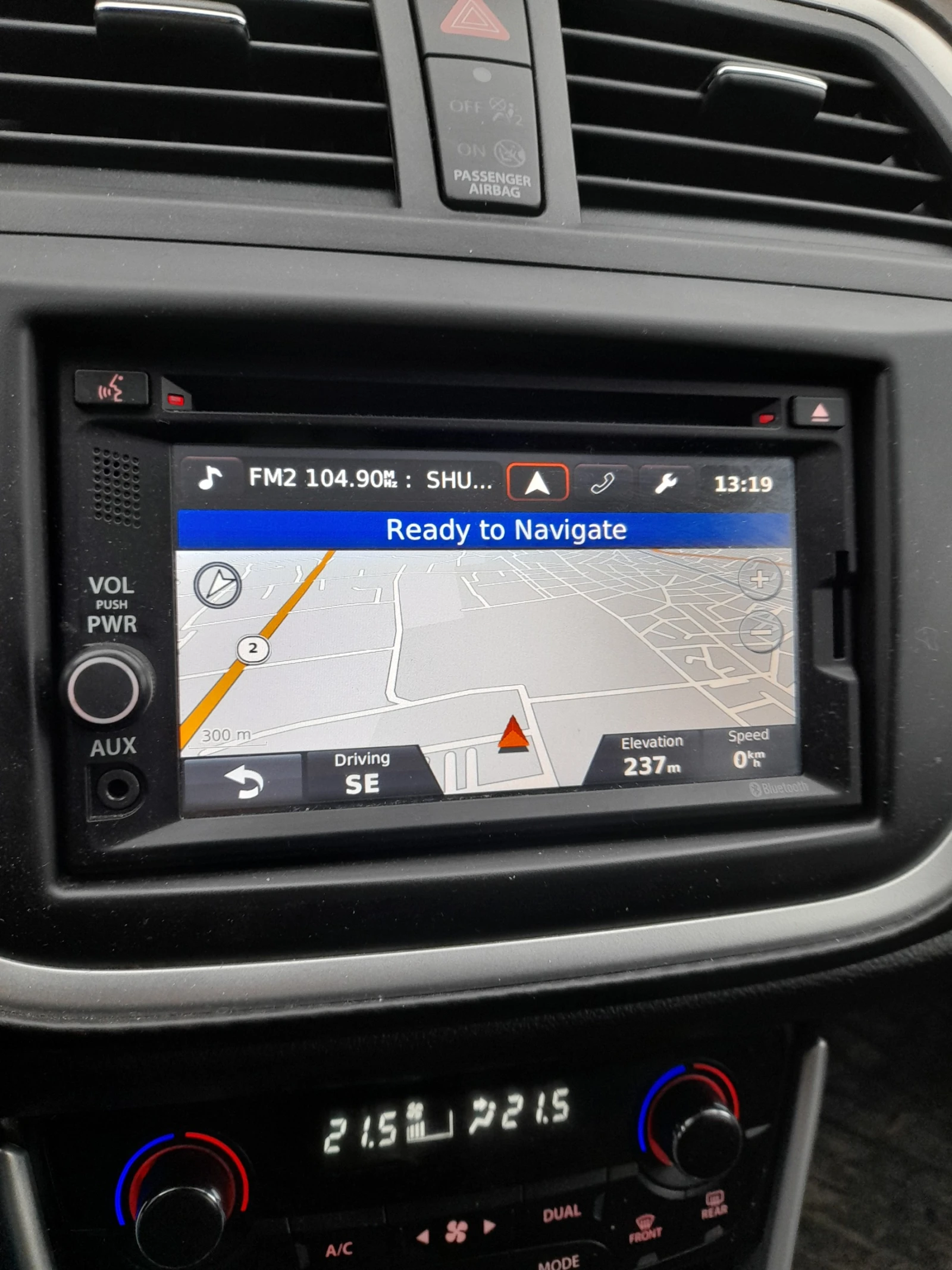 Suzuki SX4 S-Cross 1.6 DI-D, снимка 13 - Автомобили и джипове - 53910344