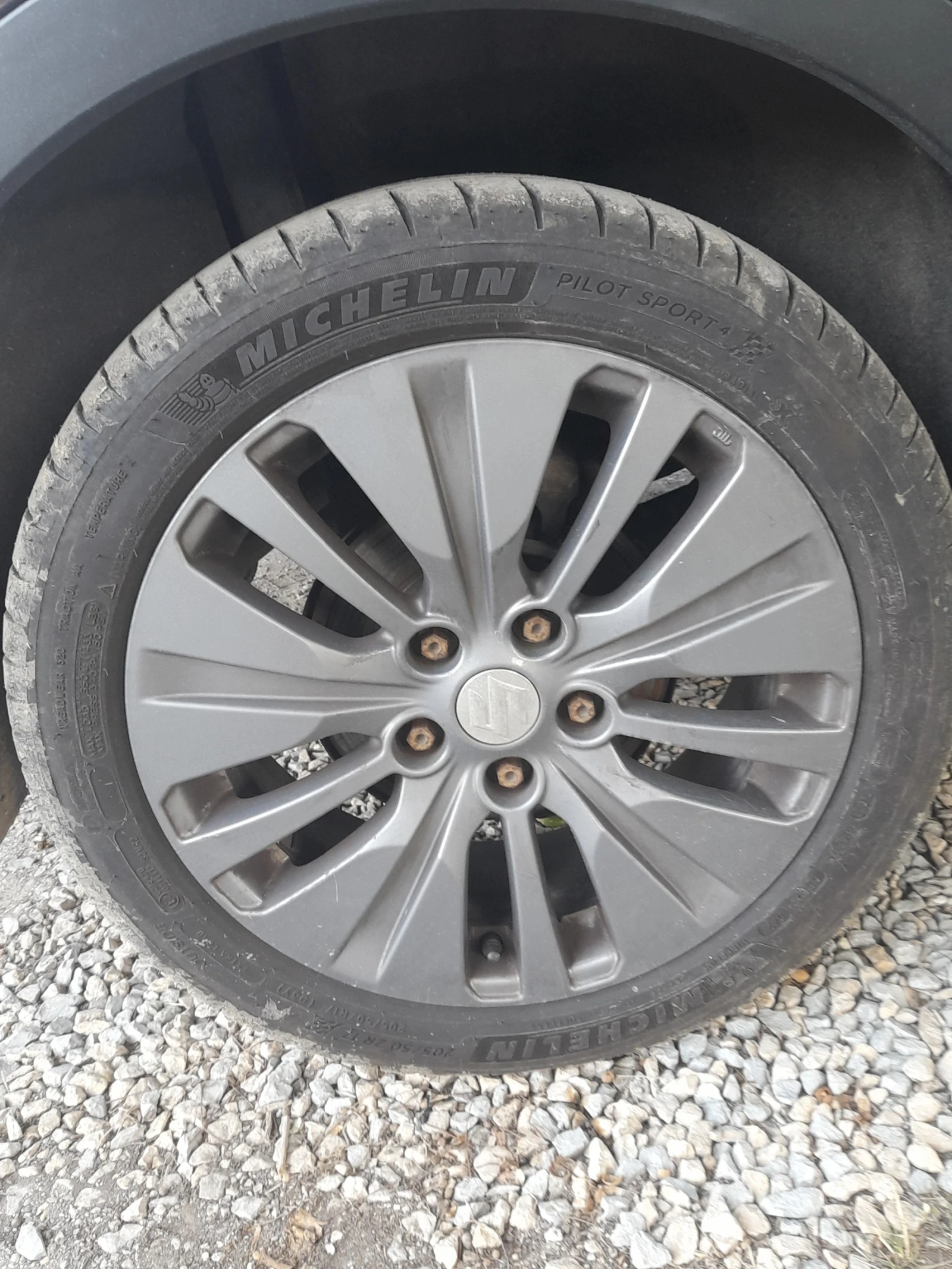 Suzuki SX4 S-Cross 1.6 DI-D, снимка 8 - Автомобили и джипове - 53910344