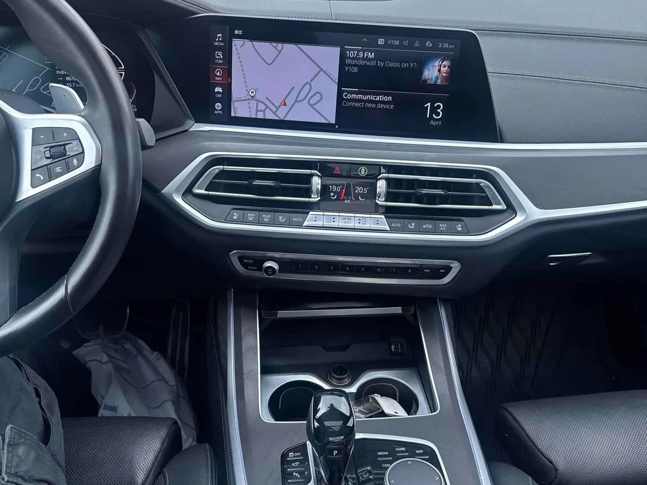 BMW X7 * xDrive40i * МАСАЖ* АЛКАНТАРА* H/K* ОБДУХВАНЕ* , снимка 9 - Автомобили и джипове - 54184944