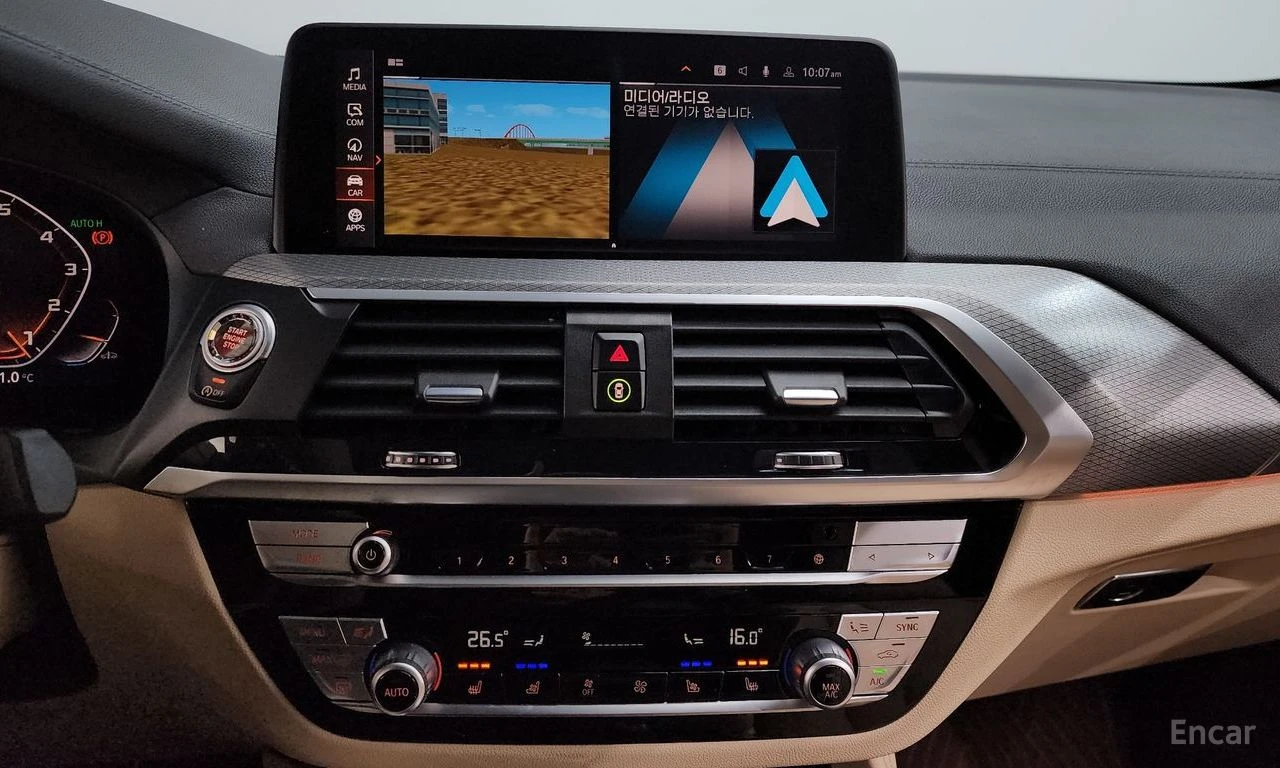 BMW X4 M* SPORT* EXCLUSIVE* HARMON* KARDON* ХЕДЪП* 360КАМ, снимка 8 - Автомобили и джипове - 54682357