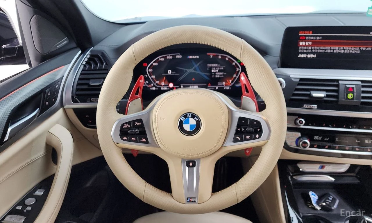 BMW X4 M* SPORT* EXCLUSIVE* HARMON* KARDON* ХЕДЪП* 360КАМ, снимка 7 - Автомобили и джипове - 54682357