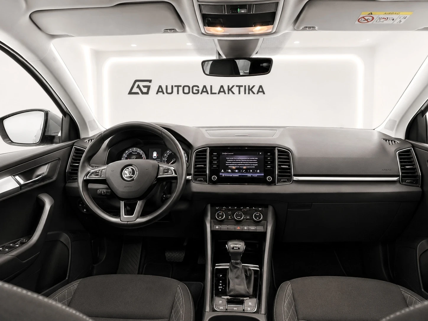 Skoda Karoq 150 к.с. 4x4 DSG ТОП СЪСТОЯНИЕ, снимка 11 - Автомобили и джипове - 54965562