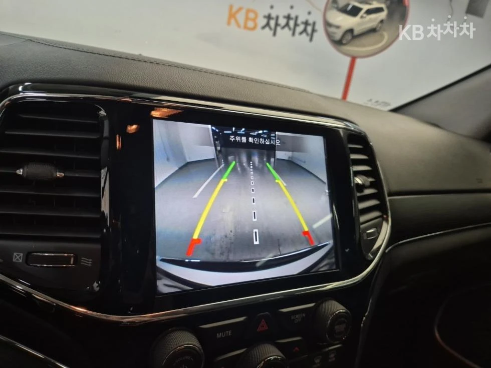 Jeep Grand cherokee 3.6 SUMMIT HARMON KARDON/PANORAMA/360CAM, снимка 14 - Автомобили и джипове - 55407487