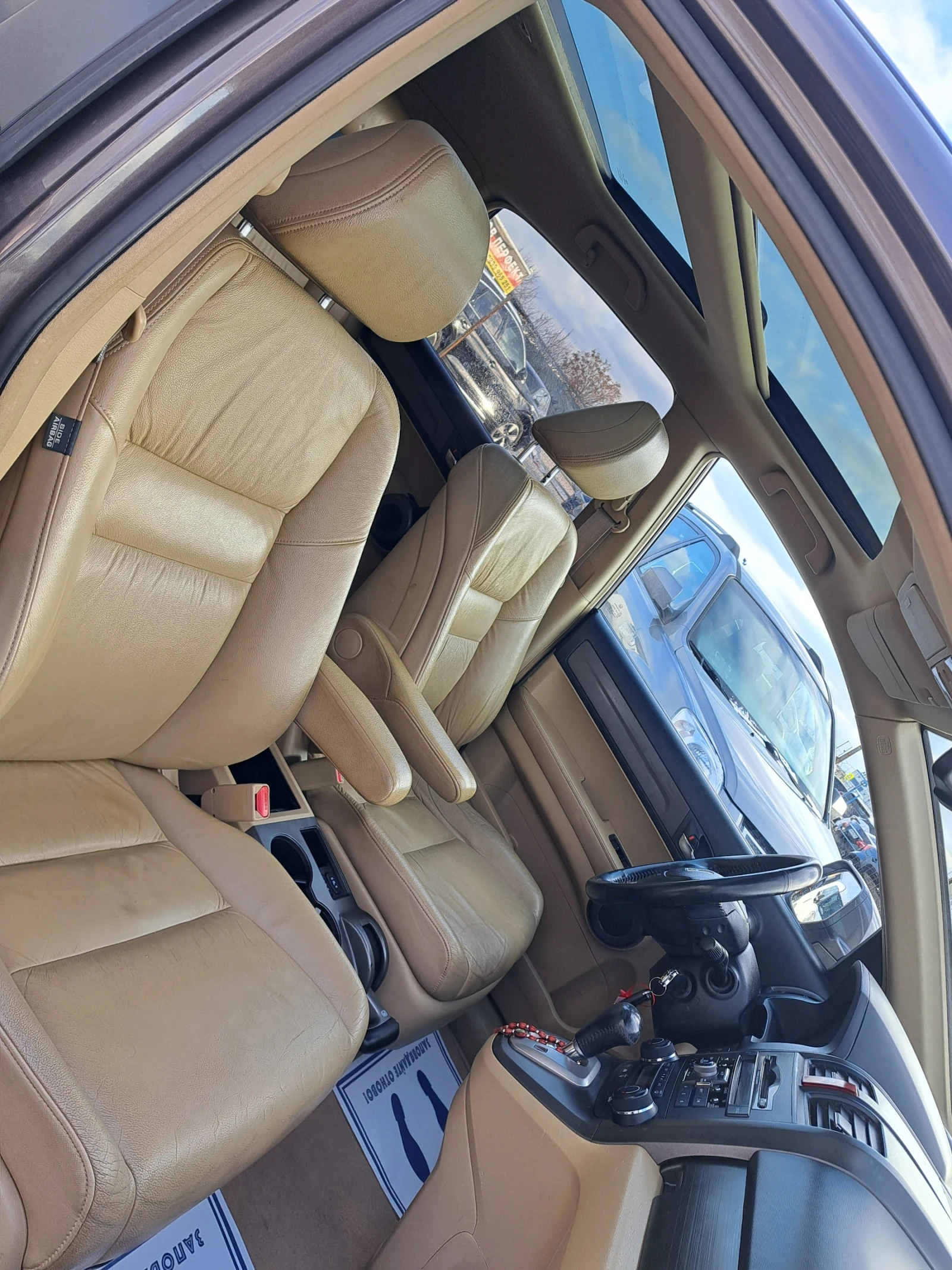 Honda Cr-v 2.2 EXECUTIVE AUTOMATIC  | Mobile.bg � ����������� 12