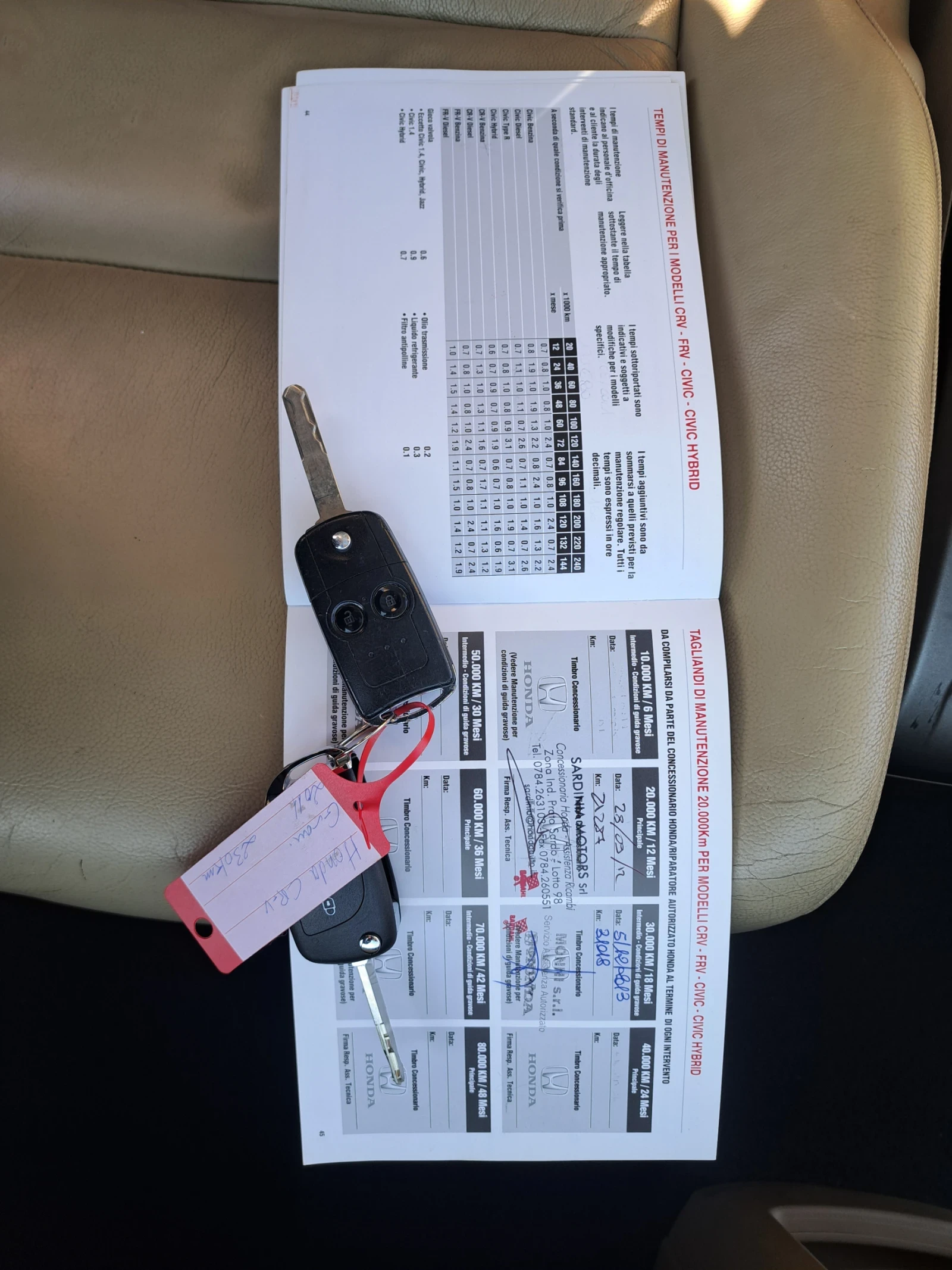 Honda Cr-v 2.2 EXECUTIVE AUTOMATIC  | Mobile.bg � ����������� 17