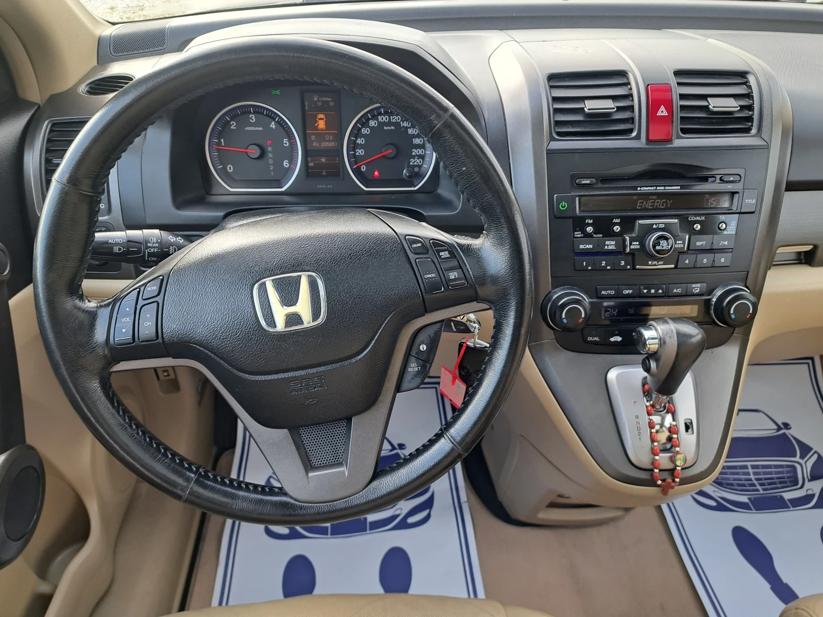 Honda Cr-v 2.2 EXECUTIVE AUTOMATIC  | Mobile.bg � ����������� 15