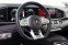 Обява за продажба на Mercedes-Benz GLS 63 AMG 4M, Designio, масаж, Burmester ~ 131 998 EUR - изображение 7