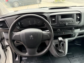 Peugeot Expert 1.6HDI Климатик Euro 6, снимка 14