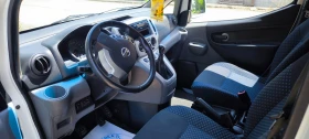 Nissan NV200 1.5 DCI EVALIA, снимка 8