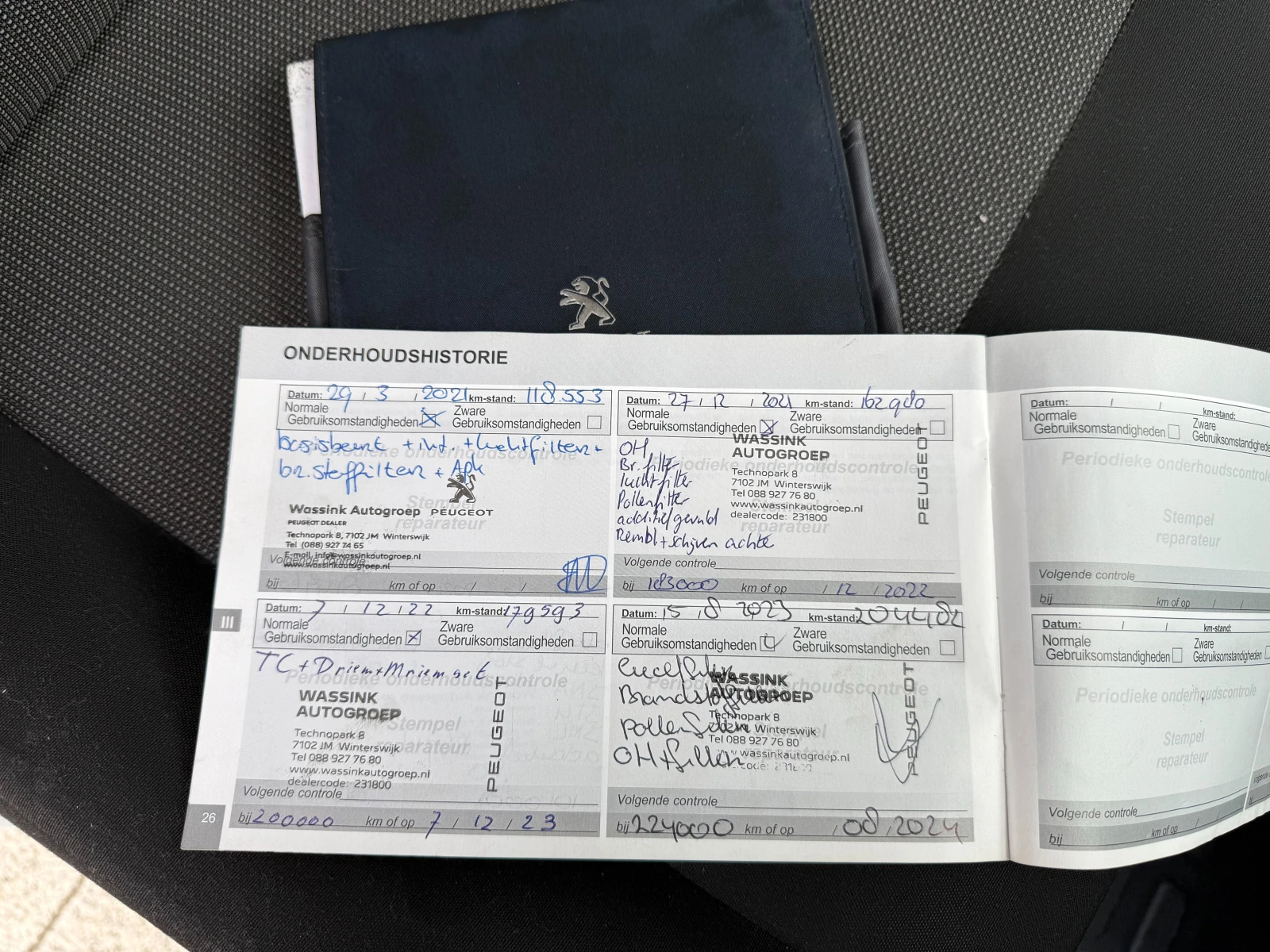 Peugeot Expert 1.6HDI �������� Euro 6 | Mobile.bg � ����������� 12