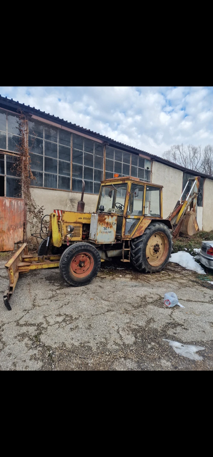 Трактор Болгар TK80, снимка 1