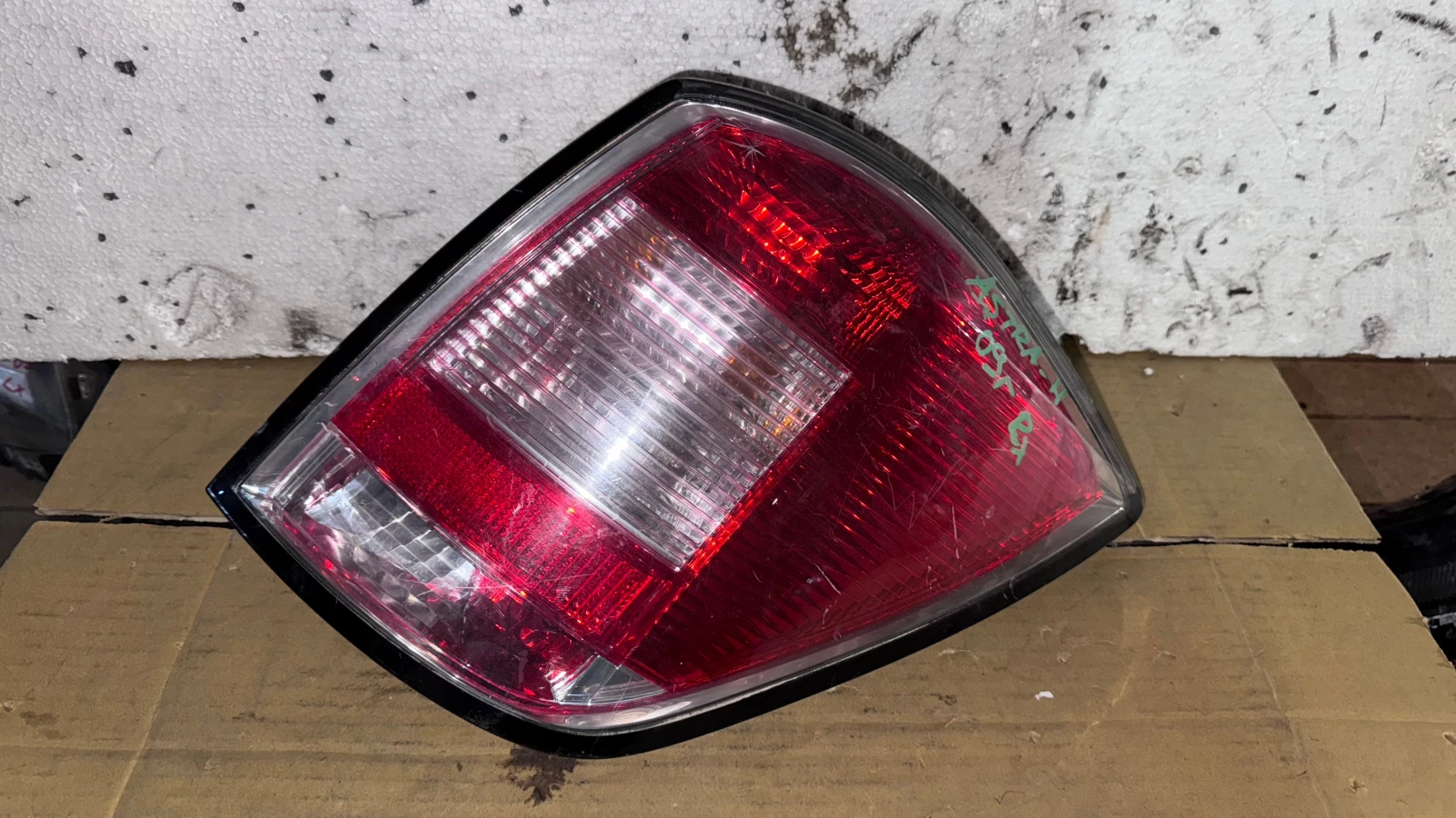  a Opel Astra - 417202 / 13223674 / 333658610 | Mobile.bg   1