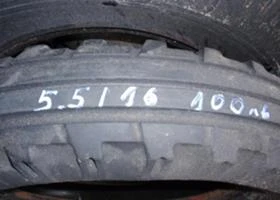 Гуми, снимка 2