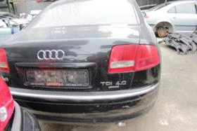 Audi A8 4.0 V8 TDI QUATTRO  , снимка 4