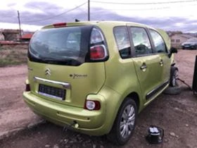 Citroen C3 Picasso 1.6HDI, снимка 2