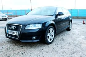 Audi A3 1.9 TDI BLS, снимка 1