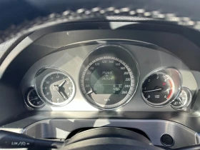 Mercedes-Benz E 350 3.0d 265 к.с. 4matic/ГАРАНЦИЯ 6 МЕСЕЦА, снимка 13