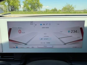 Hyundai Ioniq 5 LONG RANGE/77.4 kWh SEL AWD, снимка 11