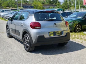 Citroen C3 1.2 83kc. Закупен от БГ, снимка 4