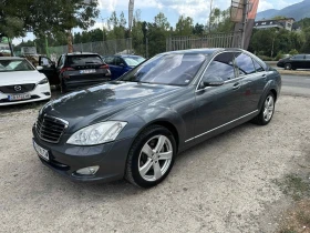 Mercedes-Benz S 450 4-MATIC SOFT CLOSE DISTRONIC, снимка 1
