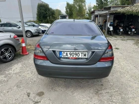 Mercedes-Benz S 450 4-MATIC SOFT CLOSE DISTRONIC, снимка 6