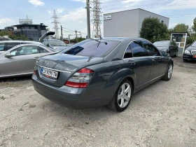 Mercedes-Benz S 450 4-MATIC SOFT CLOSE DISTRONIC, снимка 3
