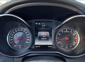 Mercedes-Benz C 43 AMG 4M* COUPE* Подгрев* Памет* 360VIEW* BURMERSTER* , снимка 8
