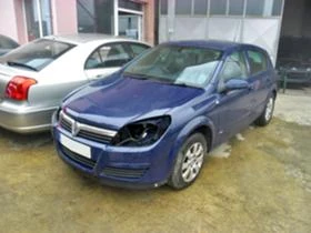 Opel Astra H 1.8i - [3] 