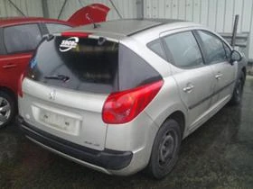 Peugeot 207 1.4i /1.4i 16V/1.4/1.6Hdi - [8] 