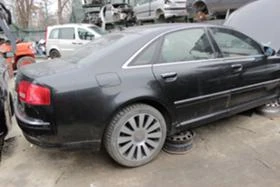 Обява за продажба на Audi A8 4.0 V8 TDI QUATTRO   ~11 лв. - изображение 4