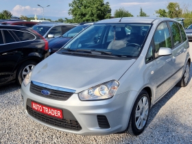 Ford C-max 1.8-125кс.