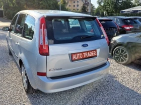 Обява за продажба на Ford C-max 1.8-125кс. ~6 650 лв. - изображение 7