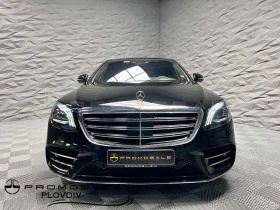 Mercedes-Benz S 560 Long* 4М* Burmester* 360* Pano* 3xTV* , снимка 2