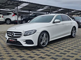 Обява за продажба на Mercedes-Benz E 220 AMG/4MAT/GERMANY/DIGITAL/CAMERA/ПОДГР/CAR PLAY/LIZ ~44 900 лв. - изображение 1