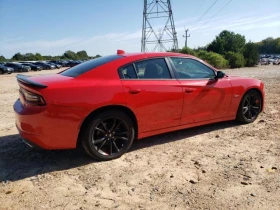     Dodge Charger R/T 