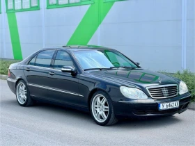 Mercedes-Benz S 500, снимка 1