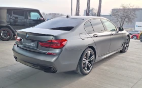 BMW 730 d xDrive M Sport Pure Excellence, снимка 4