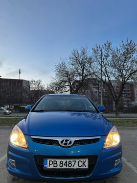 Hyundai I30 1.6i, 122 к.с. газ/LPG, снимка 4