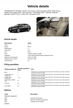 BMW 530 Luxury line | Mobile.bg    17