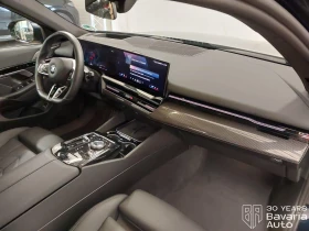 BMW 540 d xDrive Touring M Sport Paket | Mobile.bg    7