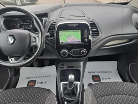Renault Captur 1.2TCe-NAVI-CAMERA-LED PURE VISION-120. | Mobile.bg    7